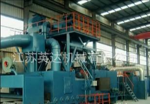 1500-4通過式拋丸機